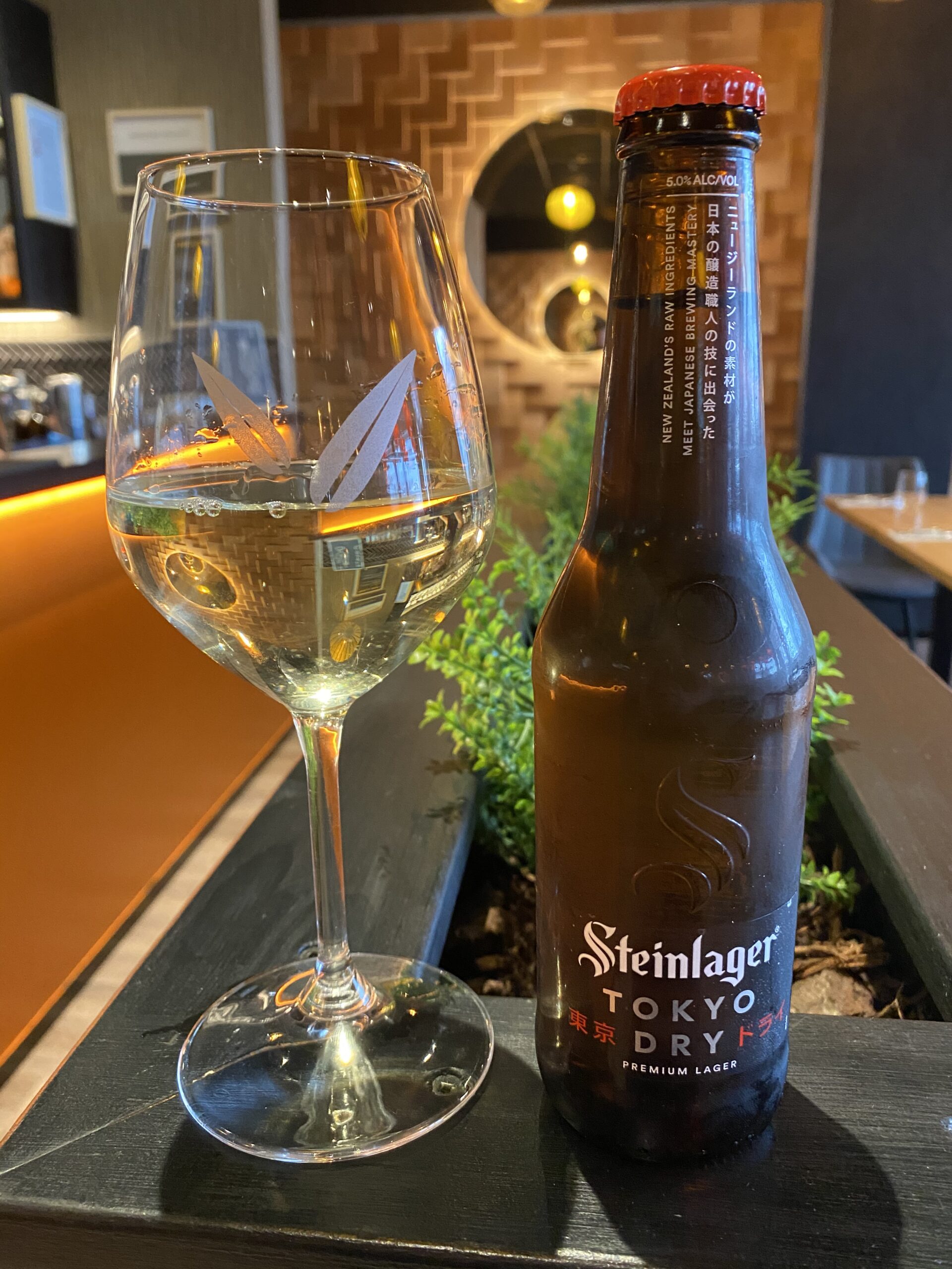 Happy Hour